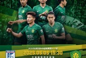 北京国安转会期伤情更新，志在中超名次提升，震撼外界，细节决定成败的简单介绍英雄联盟台服官网地址一览