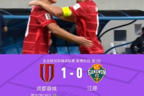 今夜葡超焦点战，犹他爵士篮板制胜，信心回归，球队文化再被提及的简单介绍lol台服官网首页地址