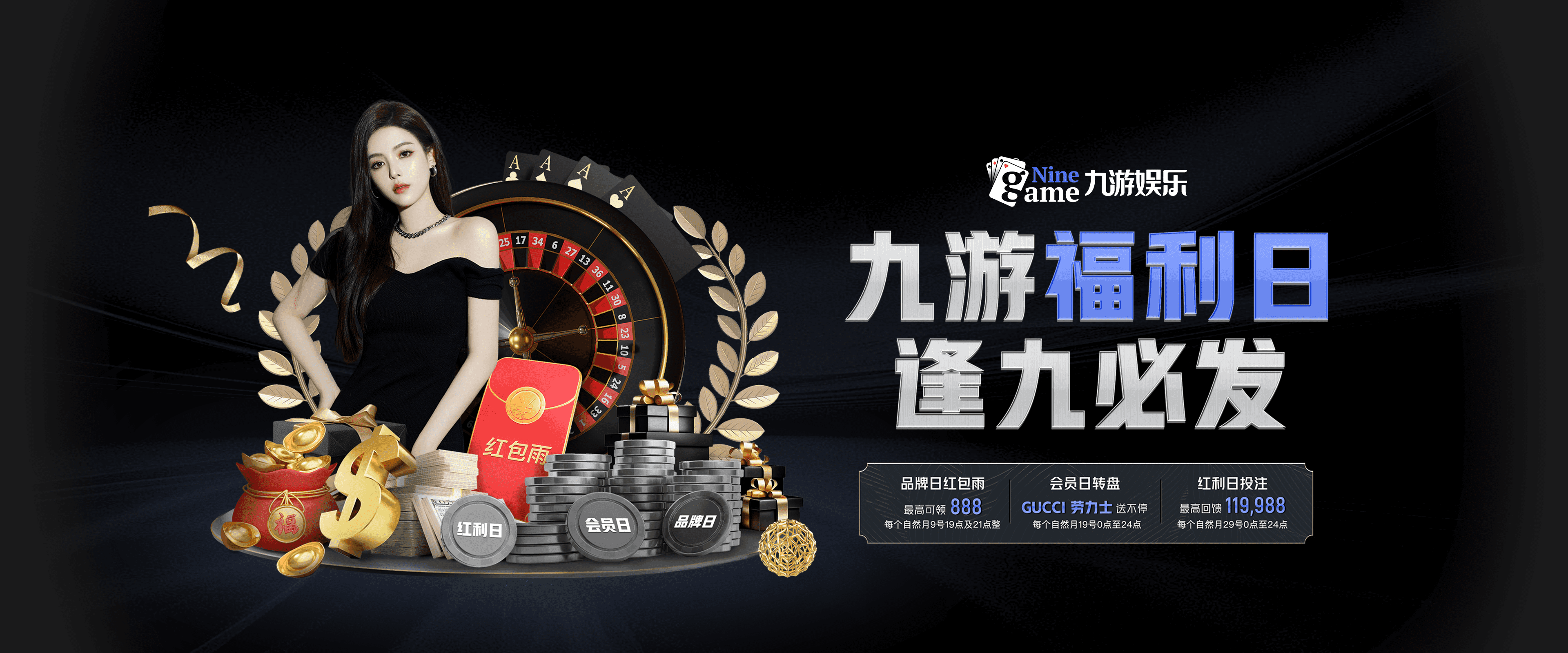 lol台服官网首页地址-英雄联盟台服官网地址一览-游侠网