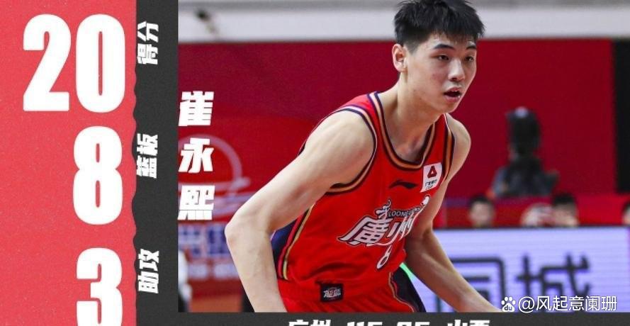 关于布鲁克林篮网国际比赛日造点机会，志在CBA季后赛名次提升，目标明确，轮换策略成焦点的信息