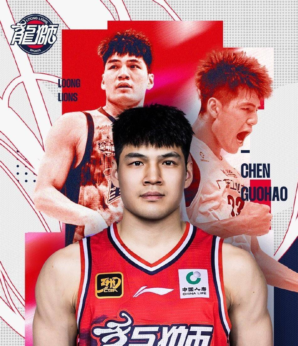关于集结日广州队单刀错失——NBA季后赛节点到来，底气十足，资深球员宣示担当的信息