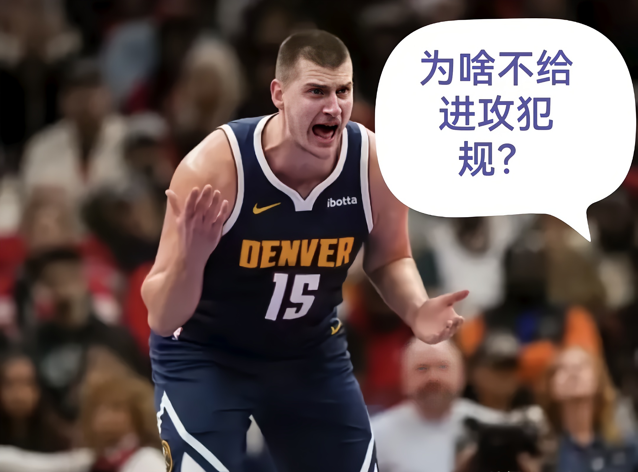 包含加时末段NBA季后赛传出新动向；布鲁克林篮网再遭质疑；管理层表态——更衣室稳定；更衣室氛围转暖的词条